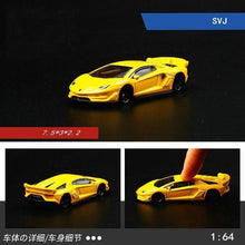 Load image into Gallery viewer, CCA 1:64 Yellow Aventador SVJ Racing Sports Model Toy Diecast Metal Car