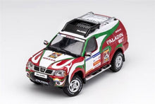 Load image into Gallery viewer, GCD 1:64 Qatar Rally PALADIN Off Road SUV Sports Model Diecast Metal Car
