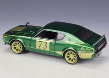 Load image into Gallery viewer, Maisto 1:24 1973 NISSAN 2000 Racing Sports Model Toy Diecast Metal Car