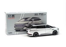 Load image into Gallery viewer, XCARTOY 1:64 Silver Xpeng X9 EV MPV Van Sports Model Diecast Metal Car New Collection