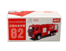 Load image into Gallery viewer, CCA 1:72 Volvo Fire Engine Truck Model Toy Diecast Metal Car BN
