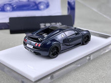 Load image into Gallery viewer, LJM 1:64 Blue Carbon Veyron Vitesse Racing Sports Model Diecast Resin Car New Collection
