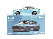 Load image into Gallery viewer, XCARTOYS 1:64 Blue Hongqi H5 Sedan Sports Model Diecast Metal Car New