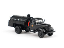 Load image into Gallery viewer, XCARTOYS 1:64 Black FAW CA10 Fuel Tanker Truck Model Diecast Metal Car New