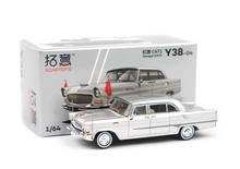 Load image into Gallery viewer, XCARTOYS 1:64 Silver Hongqi CA72 Luxury Sedan Model Diecast Metal Car New