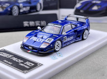 Load image into Gallery viewer, DK 1:64 Blue Pilot LBWK F40 #56 Racing Sports Model Diecast Metal Car New Collection