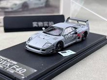Load image into Gallery viewer, SW 1:64 Matte Gray F40 Widebody Sports Model Diecast Metal Car New Collection