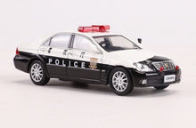 Load image into Gallery viewer, DCM 1:64 JDM 12th Crown Athlete GRS184 Sport Sedan Model Diecast Metal Car