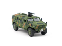 Load image into Gallery viewer, XCARTOYS 1:64 Military Warriors Army CSK181 Armored Model Diecast Metal Car