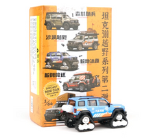 Load image into Gallery viewer, XCARTOYS 1:64 Tank 300 Snow Pack Sports ORV SUV Model Diecast Metal Car New Collection