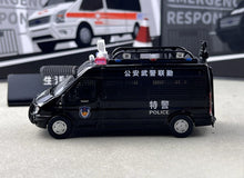 Load image into Gallery viewer, Shadow 1:64 Black Police SWAT Transit Van Model Diecast Metal Car New Collection