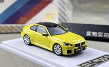 Load image into Gallery viewer, Howie 1:64 Yellow M2 G87 Coupe Widebody Sports Model Diecast Metal Car New Collection