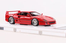 Load image into Gallery viewer, MY64 1:64 F40 Super Racing Sports Model Resin Car Box