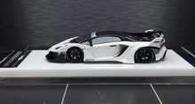 Load image into Gallery viewer, ScaleMini 1:64 White Aventador LP700-4 LBWK EVO GT Model Diecast Resin Car