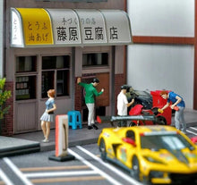 Load image into Gallery viewer, 1:64 Painted Figure Mini Model Miniature Resin Diorama People Sand Man Leaning