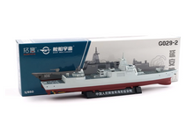 Load image into Gallery viewer, 1:850 Military PLA 055 #106 Guided Missile Destroyed Ship Model Diecast Metal