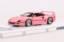 Load image into Gallery viewer, MY64 1:64 F40 Super Racing Sports Model Resin Car Box