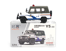 Load image into Gallery viewer, XCARTOYS 1:64 Police Beijing BJ Jeep Classic SUV Model Diecast Metal Car New