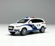 Load image into Gallery viewer, Masdi 1:64 White Police Q7 FSI Quattro SUV Sports Model Diecast Metal Car New Collection
