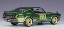 Load image into Gallery viewer, Maisto 1:24 1973 NISSAN 2000 Racing Sports Model Toy Diecast Metal Car