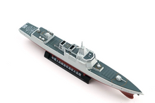 Load image into Gallery viewer, Xcartoys 1:850 PLA Navy Type 055 Destroyer DALIAN 105 Model Diecast Metal New Collection