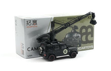Load image into Gallery viewer, XCARTOYS 1:64 AMG G63 U Crane Arm Camera SUV Model Diecast Metal Car New Collection