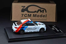 Load image into Gallery viewer, 7cm 1:64 White 1M E82 Coupe Safety Car Sports Model Diecast Metal Car New Collection