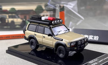 Load image into Gallery viewer, GCD 1:64 Beige Land Cruiser LC80 ORV Sports Model Diecast Metal Car New Collection