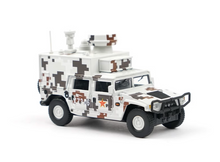 Load image into Gallery viewer, XCARTOYS 1:64 Military Dongfeng Brave Warrior Model Toy Diecast Metal Car New