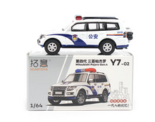 Load image into Gallery viewer, XCARTOYS 1:64 Police JDM Pajero Gen.4 SUV Off Road Model Diecast Metal Car