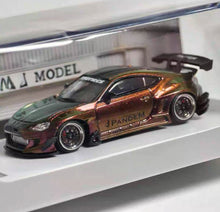 Load image into Gallery viewer, MJ 1:64 GT 86 V3 Pandem Coupe Sports Model Diecast Metal Car New Collection