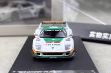 Load image into Gallery viewer, SW 1:64 Green F40 Widebody Sports Model Diecast Metal Car New Collection