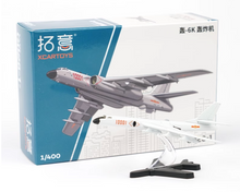 Load image into Gallery viewer, XCARTOYS 1:400 Military Xian H-6K Strategic Bomber Model Diecast Metal New