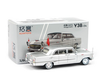 Load image into Gallery viewer, XCARTOYS 1:64 Silver Hongqi CA72 Luxury Sedan Model Diecast Metal Car New