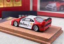 Load image into Gallery viewer, PGM 1:64 Red F40 Racing Sports Model Diecast Metal Car New Collection