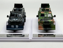 Load image into Gallery viewer, MB 1:64 APC Explosion Proof Armored Vehicle SUV Model Diecast Metal Car New Collection