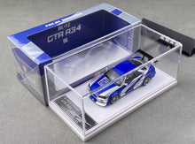 Load image into Gallery viewer, FH 1:64 NFS Silver Skyline GTR R34 C West Sports Model Diecast Metal Car New Collection