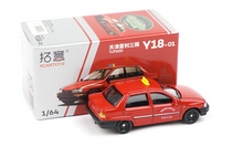 Load image into Gallery viewer, XCARTOYS 1:64 Taxi Red TJ7100 Sedan Sports Model Diecast Metal Car
