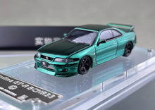Load image into Gallery viewer, FH 1:64 Green Carbon Skyline GTR R33 Racing Sports Model Diecast Metal Car New Collection