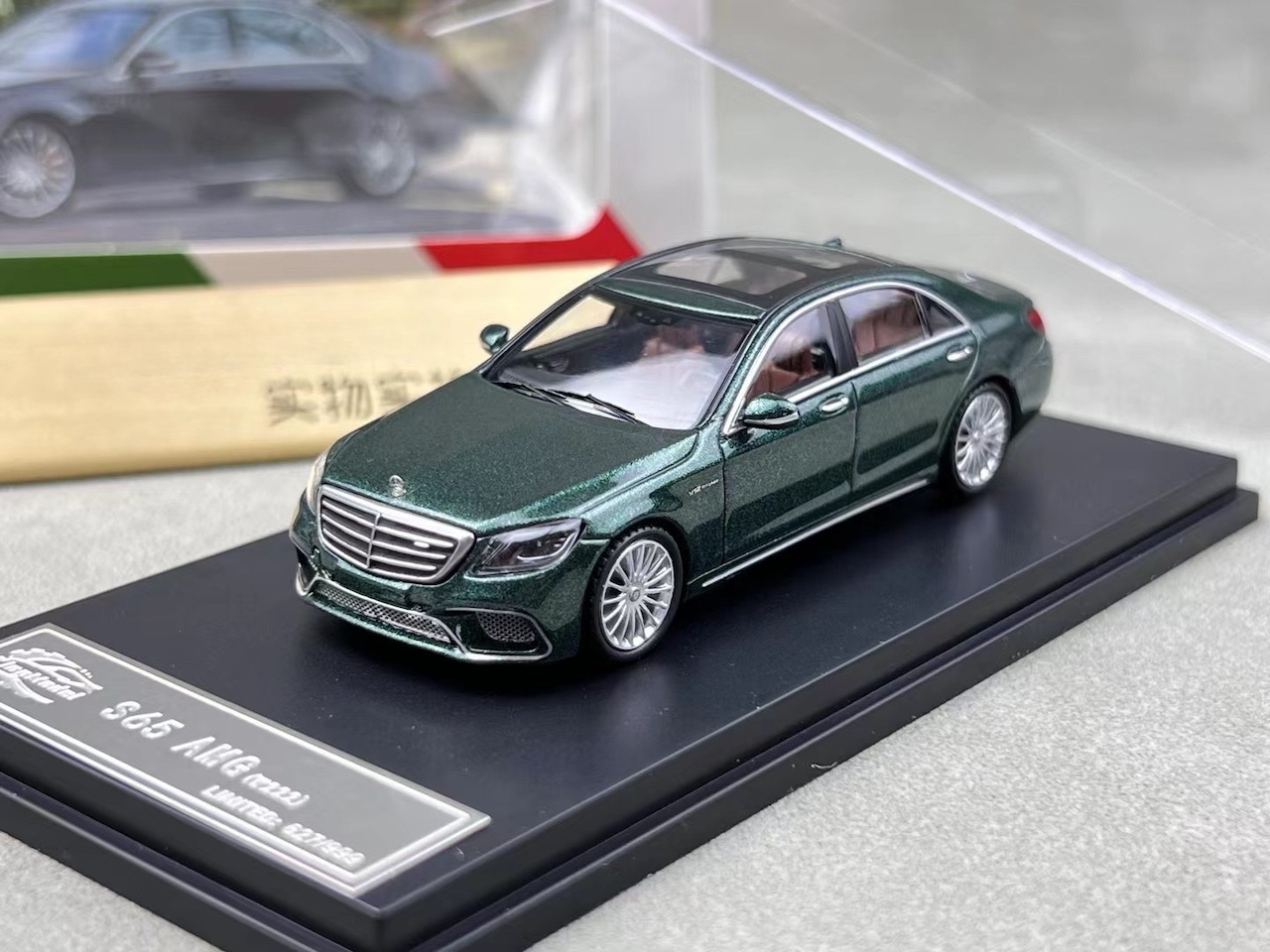 Modèle Réduit Diecast 1:64 Mercedes-Benz S65L W222 Final Edition - KING MODEL (Édition Limitée)