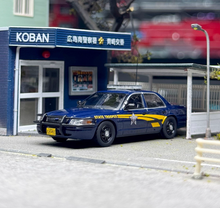 Load image into Gallery viewer, Rollin 1:64 Oregon Police OSP CV CROWN VICTORIA Model Diecast Metal Car New Collection