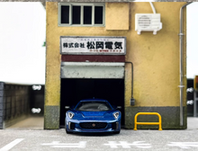 Load image into Gallery viewer, MINIGT 1:64 Blue Jaguar C-X75 Racing Sports Model Diecast Metal Car New Collection