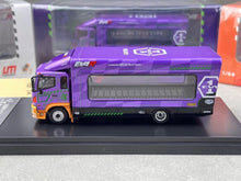 Load image into Gallery viewer, UM 1:64 Purple 500 HINO EVA Ranger Transporter Truck Model Diecast Metal Car