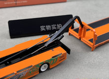 Load image into Gallery viewer, Supcar 1:64 Orange H300 Flatbed Trailer Truck Model Diecast Metal Car New Collection