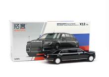Load image into Gallery viewer, XCARTOYS 1:64 Aurus Senat Russian Presidential Model Diecast Metal Car New Collection