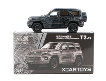 Load image into Gallery viewer, XCARTOYS 1:64 Development Mule Tank 700 SUV Sports Model Diecast Metal Car New