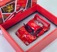 Load image into Gallery viewer, DK 1:64 Red F40 Q Cute Sports Model Diecast Metal Car New Collection