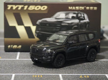 Load image into Gallery viewer, Masdi 1:64 Black LC300 Land Cruiser ORV SUV Sports Model Diecast Metal Car New Collection