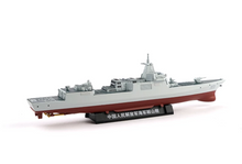 Load image into Gallery viewer, Xcartoys 1:850 PLA Navy Type 055 Destroyer ANSHAN 103 Model Diecast Metal New Collection