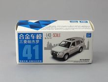 Load image into Gallery viewer, CCA 1:43 Silver Pajero SUV Off Road Sports Model Toy Diecast Metal Car BN